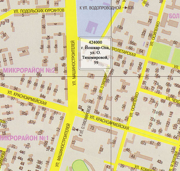 лого