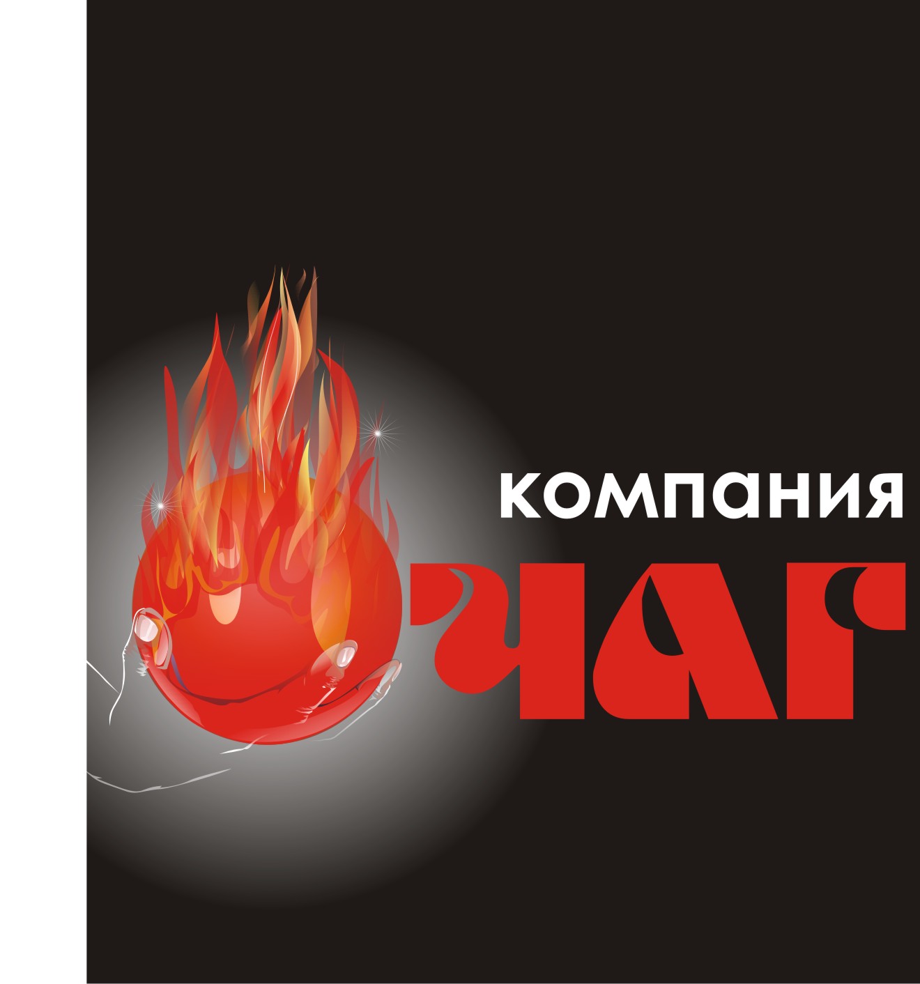 лого